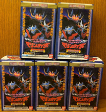 Bandai Super robot World Best Posing Mazinger Great Boss MAZINKAISER Set of 5 picture