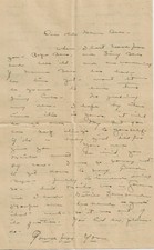 1913 Letter from Santa Rosa, CA (?) to El Paso, TX picture