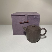Yixing Zisha Clay Vintage Heart Sutra Tea Pot . Yin-Yang Symbol On The Lid OOAK picture