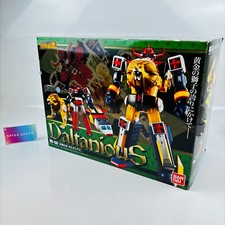 Mirai Robo Daltanious Bandai Soul of Chogokin GX-59  Action Figure From Japan picture