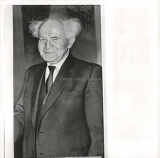 1961 David Ben Gurion Pm Israel Race Political Future Photo 8X8 picture
