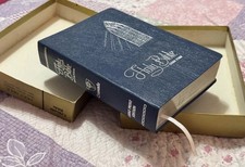 Vintage New Giant Print Red Letter King James Blue Crusade Bible In Original Box picture