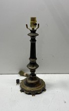 Vintage Neoclassical Cast Metal Table Lamp Base Brass Tone Regency Style 18