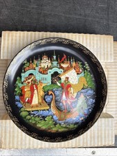 Vintage 1989 USSR Palekh Porcelain Plate “Sadko” Russian Fairy Tales picture