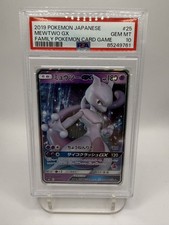 Mewtwo GX 025/051 Sun & Moon Family Pokemon Card Game Holo (Japanese) PSA 10 picture