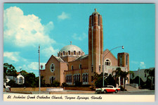 c1960s St. Nicholas Greek Church Tarpon Springs FL Postcard picture