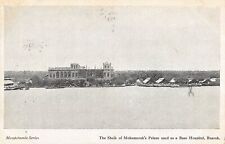 CPA / IRAQ / IRAK / MESOPOTAMIA / THE SHEIK OF MOHAMERAH'S PALACE USED AS A BASE picture