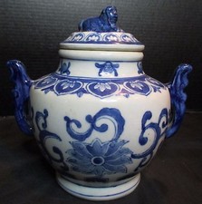 Oriental Blue Ginger Jar Heavy, Two Handles, Dog or Lion on Lid 7 3/4