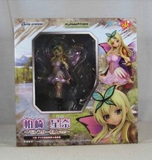 Haganai Sena Kashiwazaki Figure Monster Hunter ver. 1/8 Griffon Enterprises Toy picture