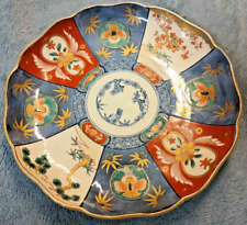 Vintage Japanese Imari style plate RARE over 150+ Years porcelain  picture