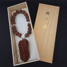 Nichiren Buddhist rosary Juzu Fruit of the Bodhi tree Circle length:36cm/14.0in picture
