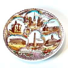 STREET VIEW BOSTON - AUSTRIA MA Massachusetts Antique Souvenir China Dish Plate picture