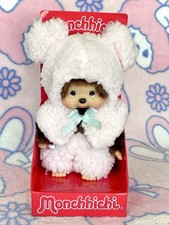 Sekiguchi Monchhichi 🐻 Bearhood Cape Boy 8