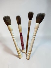 Set 4 Vintage Chinese Calligraphy Brush Jade Stone Beads Bone Handle Horse Hair picture