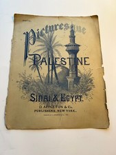 Palestine 