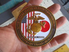 Vtg 2012 USMC 237th Birthday Ball Challenge Coin, OKINAWA JAPAN, Large Size picture