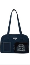 aespa FANMEETING MY CLASS Mask Bag picture