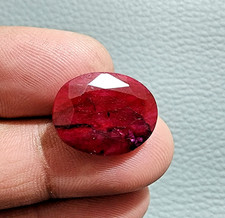 19.62ct Madagascar Oval Red Ruby – Natural Faceted Cut Stone for Fine Jewelry picture