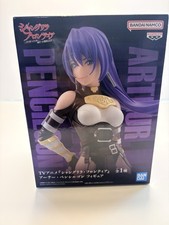Shangri-La Frontier Figure Arthur Pencilgon Figure picture