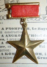 MEDAL - Gold Star Order - HIGHEST HONOR of the VIET CONG - Vietnam War - C.093 picture
