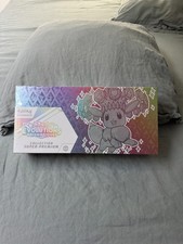 Pokemon - UPC Super Premium Collection EV8.5 Prismatic Evolutions - NEW - FR picture