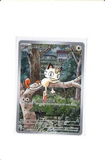 Meowth Phantasmal Flames Illustration Rare 106/094 picture