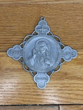 Vintage Sacred Heart Jesus Honor Love Reparation Lightweight Medal Wall Plaque picture