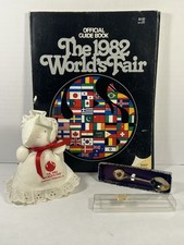 1982 World’s Fair Knoxville TN–Sunny Socks Doll w Tag, Spoon & Official Guide picture