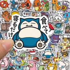56 Pack Pokemon Sticker Pokemon Center Trainers Waterproof US Seller picture