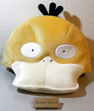 Poke Park Kanto Limited Pokemon Psyduck Hat Cap w/ Tag NEW picture