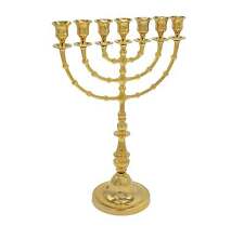Large Menorah Gold Plated from Holy Land Jerusalem 16.9″ / 43cm picture