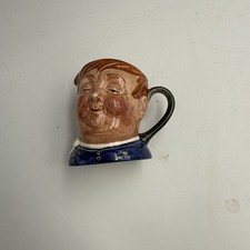 Vintage 1933 ROYAL DOULTON 2.25