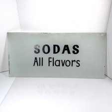 Vtg Frosted Glass 