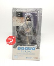 RARE hololive Ninomae Ina'nis POP UP PARADE Figure 2024 from JAPAN picture