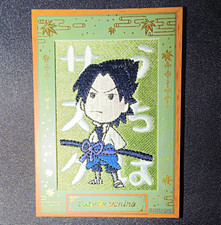 KAYOU Naruto Shippuden Sasuke Uchiha Serial Numbered 385/720 NRCCNA-QR-004 2007 picture
