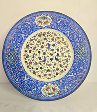 Vintage Persian Minakari Enamel On Metal Plate picture