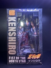 Medicos Chozokado Super Action Statue Fist of the North Star Kenshiro Figure F/S picture