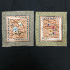 Vntg Pr Silk Dun Huang Needlework Tapestry Butterfly Flowers Embroidery Oriental picture