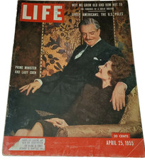 April 25, 1955 LIFE Magazine Historical Ad  '55 4 26 27 24 23 ads picture