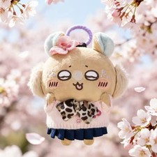 New Chiikawa Leopard Bow Momonga Plush Doll Toy Keychain Backpack Plushie Gift picture