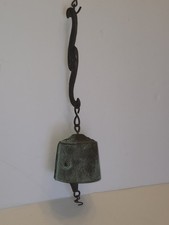 Vintage Brutalist Cast Bronze Wind Bell Harmony Hollow Bell Works picture