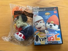 Parappa the Rapper McDonald's Mascot & Soft picture