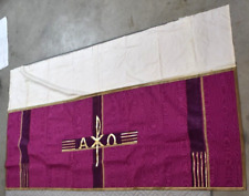 Used Purple Altar Frontal, Gold Metallic Thread. (CU129) Vestment Co. picture