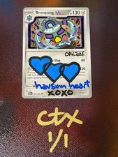 Pokemon TCG Bronzong PBLEN 064/084 CARTER X 1/1 hav sum heart Art card picture