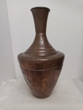 Antique Vintage Turkish Hammered Copper Vase Carafe Zaman Bursa TB17 Turkey picture