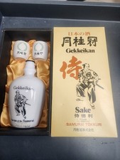 Vintage Gekkeikan Samurai Empty 720ml Tokkuri Sake Set 3 Piece Japan picture