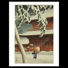 Kawase Hasui - Twenty Views of Tokyo (Tokyo nijukkei) (1925) Art Card Print picture