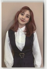 TWICE Jihyo EYES WIDE OPEN 2nd Full Album Photocard 2020 picture