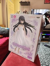 NEW IN BOX / Puella Magi Madoka Magica - Kaname Madoka - White Dress (Banpresto) picture