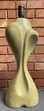 Vintage 50s Mid Century Lamp Cerused Wood Sculptural Abstract Biomorphic Figural picture